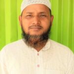 Abul Bashar Siddique (Arabic)