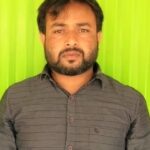 Rofiqul Islam (English)